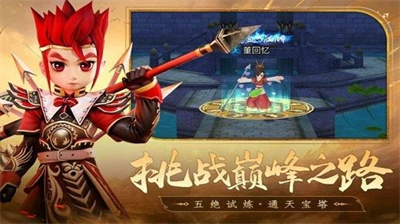 全民江湖兑换码领取方法与福利说明