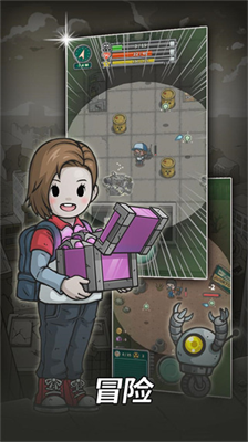 u5730u4e0bu4e16u754cu5e87u62a4u6240u514du8d39u7248u65e0u9650u6750u6599