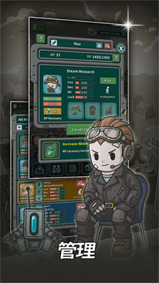 u5730u4e0bu4e16u754cu5e87u62a4u6240u4feeu6539u5668u7248