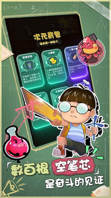 u66b4u8d70u68a6u5e7bu53bbu5e7fu544au7248