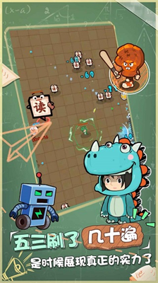 u66b4u8d70u68a6u5e7bu514du8d39u7248u5185u7f6eu83dcu5355