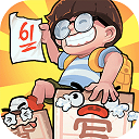 暴走梦幻校园弹幕射击免费畅玩v1.0 免费版