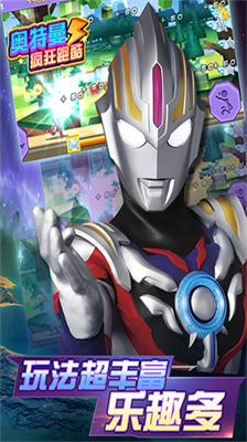 u5965u7279u66fcu75afu72c2u8dd1u9177u5185u8d2du7248