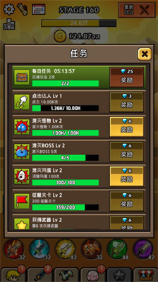 u6253u9020u6700u5f3au540du52512u91d1u5e01u4e0du51cfu53cdu589e