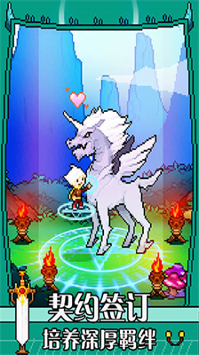 u9a6fu9f99u5e08u7684u5951u7ea6u65e0u9650u91d1u5e01u7248