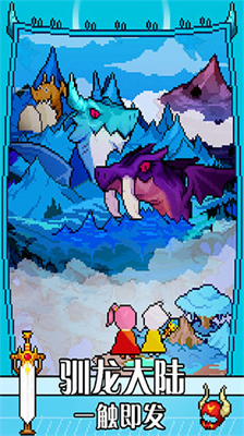 u9a6fu9f99u5e08u7684u5951u7ea6u514du8d39u7248u5185u7f6eu529fu80fdu83dcu5355