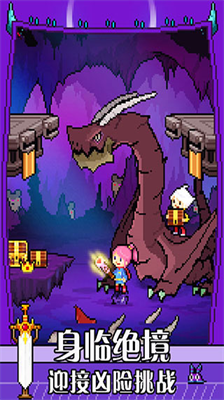 u9a6fu9f99u5e08u7684u5951u7ea6u65e0u654cu7248