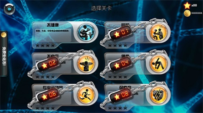 u751fu5316u516cu53f82u5168u89e3u9501u7248