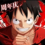 正版3D航海王冒险手游上线v1.14.1 无限召唤券版