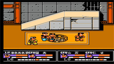 u70edu8840u683cu6597u4f20u8bf4u65e0u654cu7248