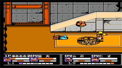 u70edu8840u683cu6597u4f20u8bf4u624bu673au7248