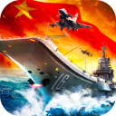 超级舰队海战策略手游推荐