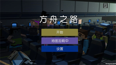 u65b9u821fu4e4bu8defu514du8d39u7248u5185u7f6eu83dcu5355u7248