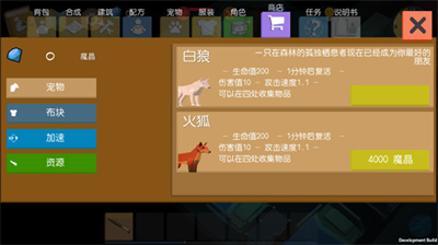 u65b9u821fu4e4bu8defu65e0u9650u8d44u6e90u7248