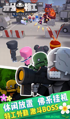 6u53f7u7279u5de5u514du5e7fu544au4e0bu8f7d