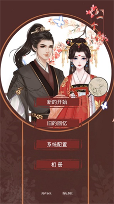 u53e6u4e00u4e2au62112u7687u5bb6u516cu4e3bu514du8d39u7248u65e0u9650u91d1u5e01