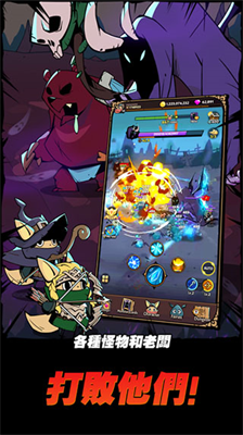 u8ddfu8e2au6076u9b54u730eu4ebau514du5e7fu544au7248