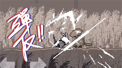 u53eau5154u4e0du706du7684u52c7u8005u5185u7f6eu4f5cu5f0au83dcu5355