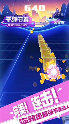 u5b50u5f39u8282u594fu5185u8d2du514du8d39u7248