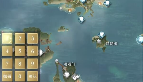 逆水寒手游青龙借剑获取坐标与特质解析