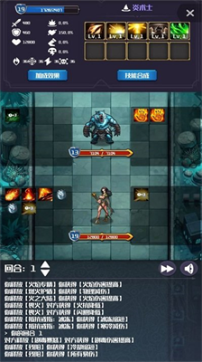 u5143u7d20u5165u4fb5u8005u65e0u9650u5929u8d4bu7248