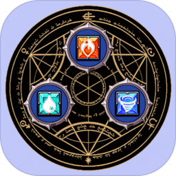 元素入侵者技能合成roguelike试玩v1.2.13 免费版