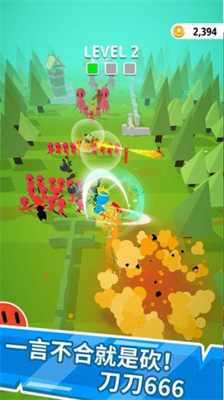 u4e00u5200666u65e0u9650u91d1u5e01u7248