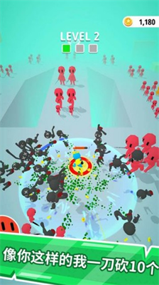 u4e00u5200666u65e0u654cu7248