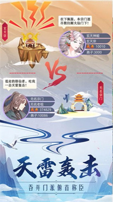 u638cu95e8u6765u4feeu4ed9u514du5e7fu544au7248