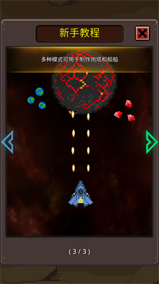 u5efau9020u8230u8239u5185u7f6eu83dcu5355u7248