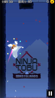 u5fcdu8005u4e1cu6b66u6700u65b0u514du8d39u7248