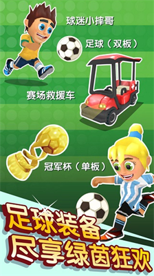 u6ed1u96eau5927u5192u96692u5185u7f6eu83dcu5355u7248