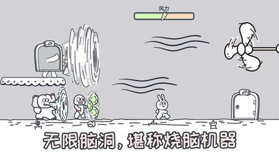 u52a8u7269u56edu5927u5192u9669u514du8d39u7248u5b89u5353u7248