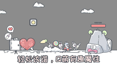 u52a8u7269u56edu5927u5192u9669u514du8d39u7248u514du8d39u7248