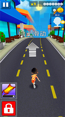 u5929u5929u8dd1u9177u4f20u5947u4e2du6587u7248