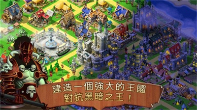 u738bu56fdu9738u4e3bu4e2du6587u514du8d39u7248