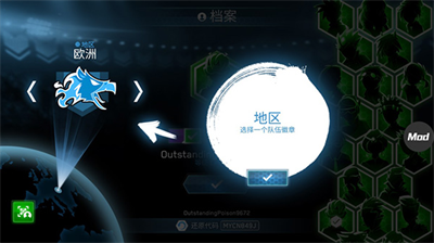 u6218u6597u9640u87bau7206u88c2u5b89u5353u7248