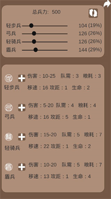 u518du4e16u6276u82cfu5b89u5353u7248