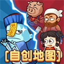 别惹农夫自创地图无限资源畅玩版v2.4.4 无限钻石版
