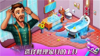 u6d88u6d88u5e84u56edu514du8d39u7248u65e0u9650u661fu661f