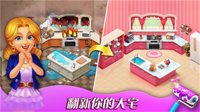 u6d88u6d88u5e84u56edu65e0u9650u91d1u5e01u7248