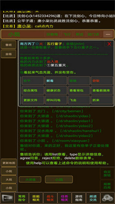 u5c11u4fa0u8bf7u7559u6b65u514du8d39u7248u6700u65b0u7248