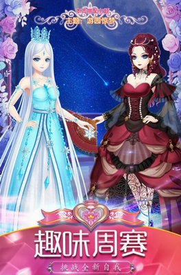 u53f6u7f57u4e3du7cbeu7075u68a6u89e3u9501u7248u5168u5957u4e0bu8f7d