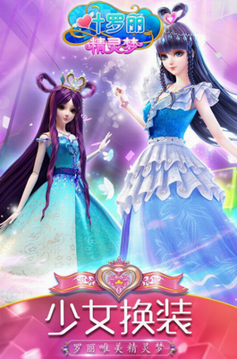 u53f6u7f57u4e3du7cbeu7075u68a6u65e0u9650u91d1u5e01u94bbu77f3