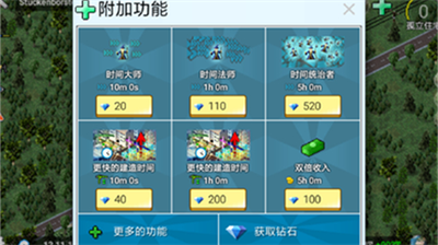 u897fu5965u5c0fu9547u4e0du95eau9000u7248