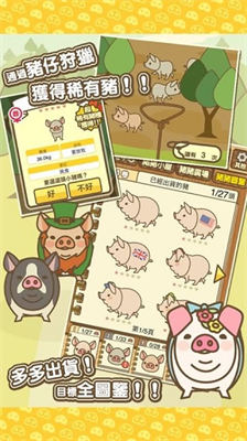 u517bu732au573aMIXu65e0u9650u91d1u5e01u7248