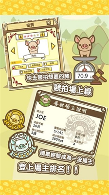 u517bu732au573aMIXu514du8d39u72482023