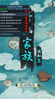 u4feeu4ed9u5bb6u65cfu6a21u62dfu5668u514du5e7fu544au7248