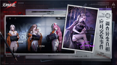 u65e0u671fu8ff7u9014u514du8d39u7248u5185u8d2du4e0bu8f7d