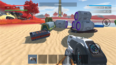 u661fu7cfbu5e78u5b58u8005u6700u65b0u7248